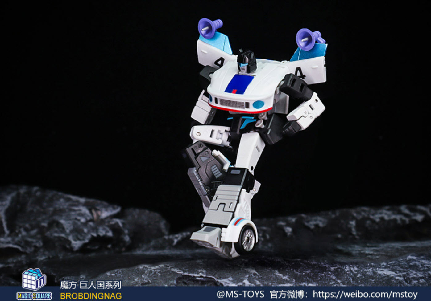 Magic Square MS-B35 Jazz Blues (Jazz) New Official Images